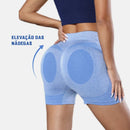 SHORT LEVANTA BUM BUM: Modelador de Poliamida que NÃO Fica Transparente! COMPRE 1 SHORT, LEVE 2!