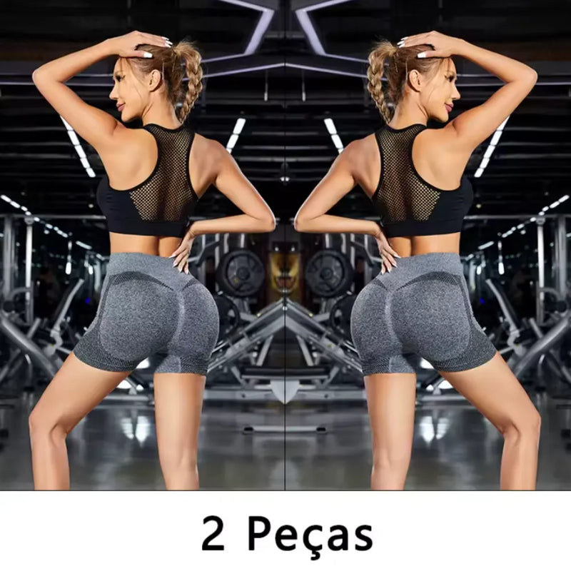 SHORT LEVANTA BUM BUM: Modelador de Poliamida que NÃO Fica Transparente! COMPRE 1 SHORT, LEVE 2!