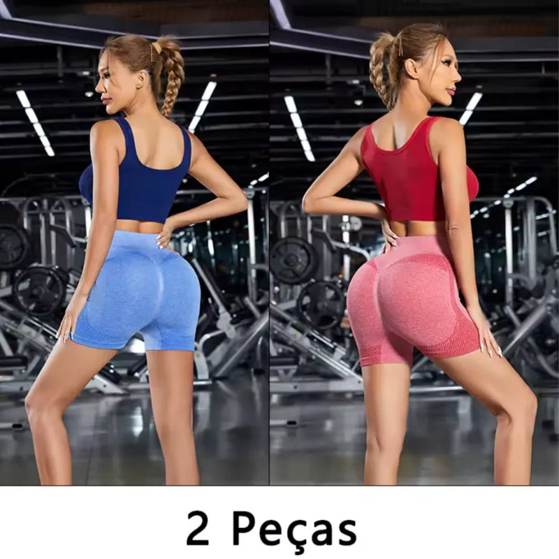 SHORT LEVANTA BUM BUM: Modelador de Poliamida que NÃO Fica Transparente! COMPRE 1 SHORT, LEVE 2!