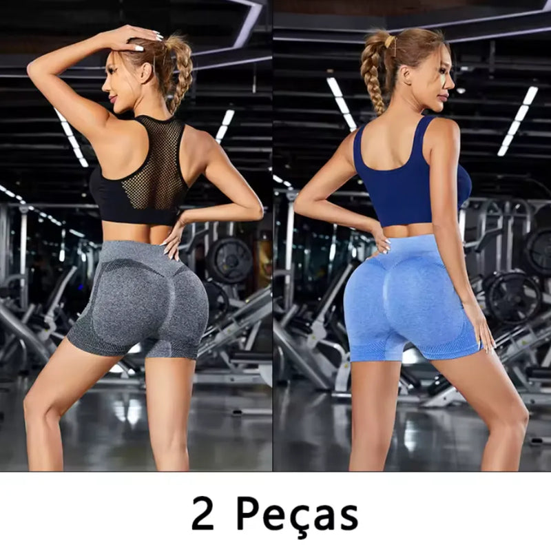 SHORT LEVANTA BUM BUM: Modelador de Poliamida que NÃO Fica Transparente! COMPRE 1 SHORT, LEVE 2!